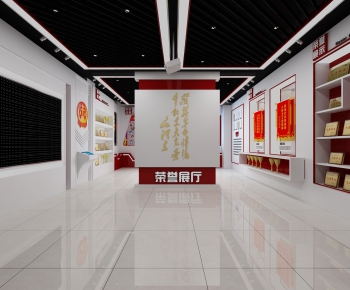 Chinese Style Exhibition Hall-ID:943582548