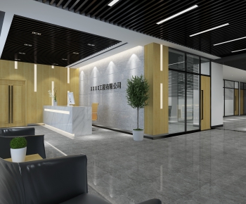 Modern Office Reception Desk-ID:489188823