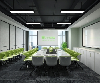 Modern Meeting Room-ID:943974988