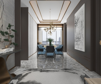 Modern Dining Room-ID:195604687