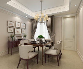 American Style Dining Room-ID:124544687