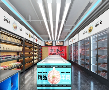 Modern Supermarket-ID:385935198