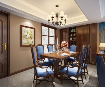 American Style Dining Room-ID:461576215