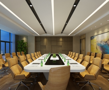 Modern Meeting Room-ID:480948125