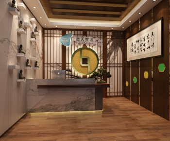 New Chinese Style Office Reception Desk-ID:303521569