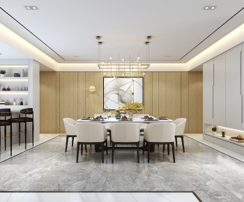 Modern Dining Room-ID:778652249