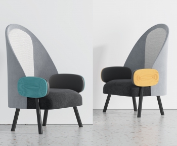 Modern Lounge Chair-ID:895255252