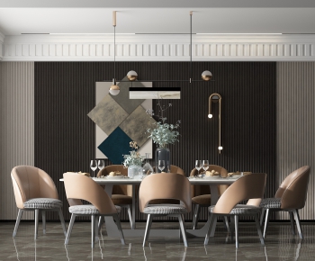 Modern Dining Table And Chairs-ID:933397657