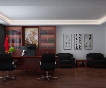 New Chinese Style Manager's Office-ID:550940657