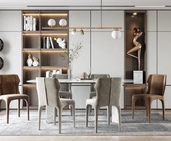 Modern Dining Room-ID:252576966