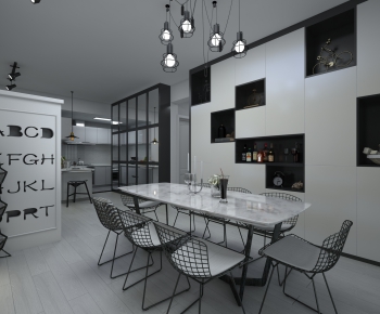Modern Dining Room-ID:329383511