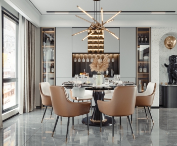 Modern Dining Room-ID:250906111