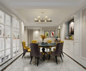 American Style Dining Room-ID:887153848
