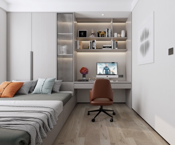 Modern Study Space-ID:844087517