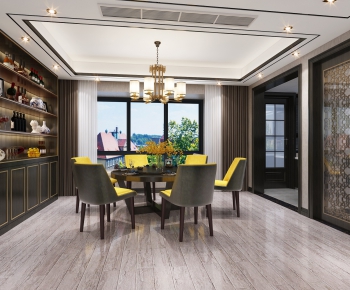 Modern Dining Room-ID:835081658