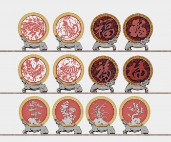 New Chinese Style Decorative Set-ID:963169167