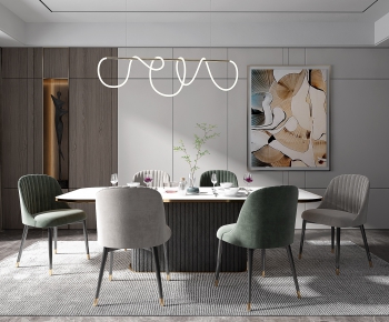 Modern Dining Room-ID:420196232