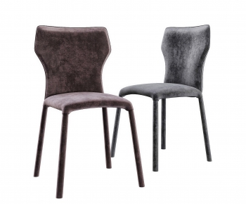 Modern Single Chair-ID:875273857