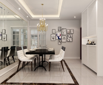 Modern Dining Room-ID:438068717