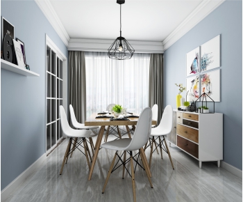 Modern Dining Room-ID:730016811