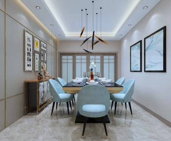 Modern Dining Room-ID:906237697