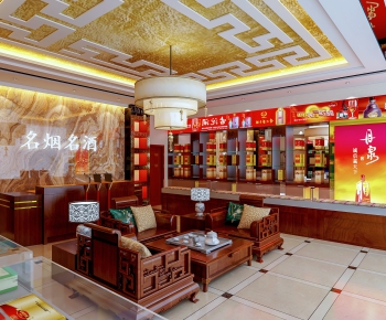 Chinese Style Retail Stores-ID:569592557