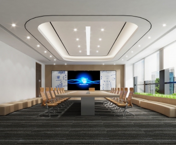 Modern Meeting Room-ID:230833331