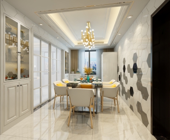 Modern Dining Room-ID:971826328