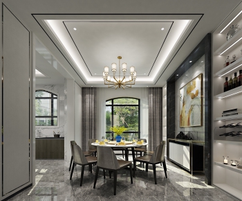 Modern Dining Room-ID:922942945