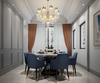 Modern Dining Room-ID:209116687