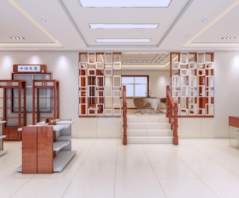 Chinese Style Retail Stores-ID:229210115