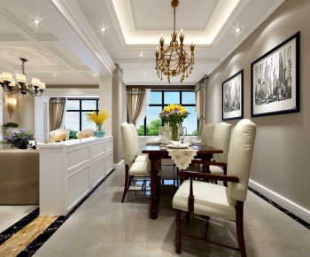 American Style Dining Room-ID:441261956