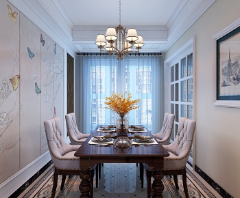 American Style Dining Room-ID:809454889