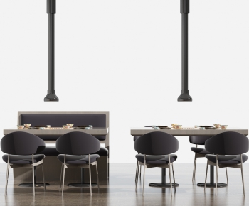 Modern Dining Table And Chairs-ID:414438935