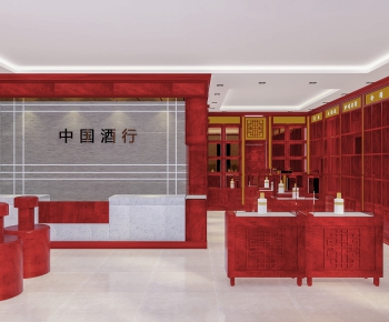 Chinese Style Retail Stores-ID:236604476