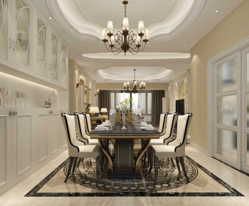 Post Modern Style Dining Room-ID:359260151