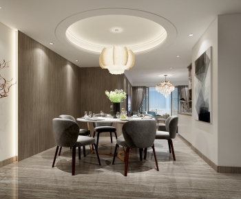 Modern Dining Room-ID:379149512