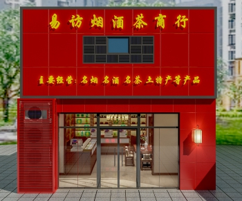 Chinese Style Facade Element-ID:817973969