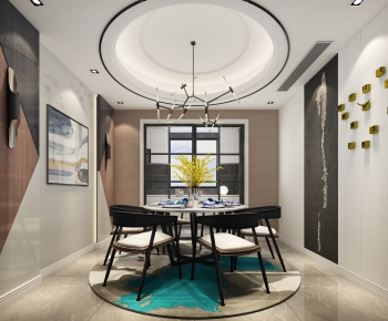 Modern Dining Room-ID:275100651