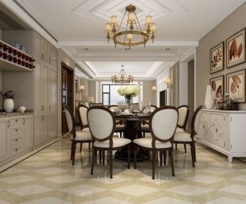 American Style Dining Room-ID:918468248