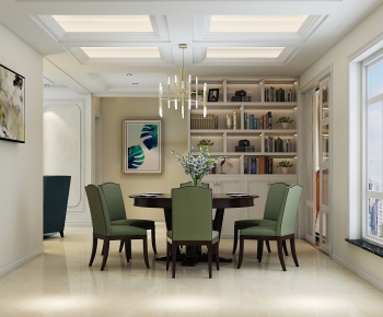 Modern Dining Room-ID:851333439