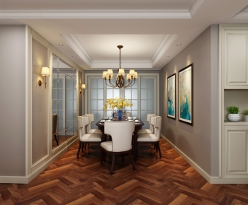American Style Dining Room-ID:362049752