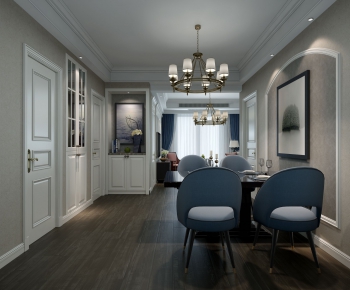 Modern Dining Room-ID:427518151