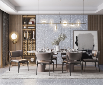 Modern Dining Room-ID:258211171