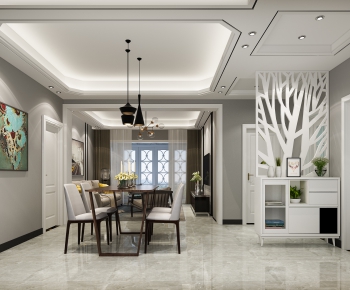 Modern Dining Room-ID:473494245