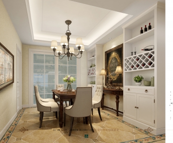American Style Dining Room-ID:829366763