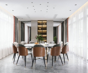 Modern Dining Room-ID:405654536