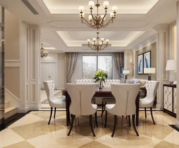 American Style Dining Room-ID:821294781