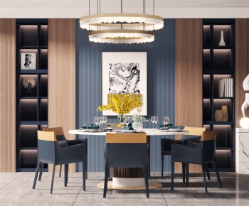 Modern Dining Table And Chairs-ID:476858117