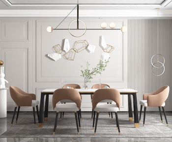 Modern Dining Room-ID:611073333